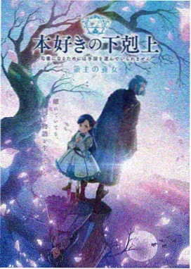 机动战士高达00剧场版 觉醒的先驱者 完整版封面