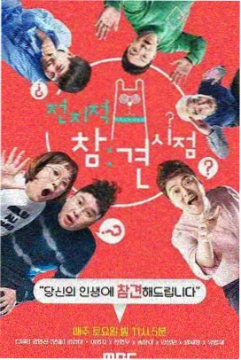 机动战士高达00剧场版 重映资讯配图